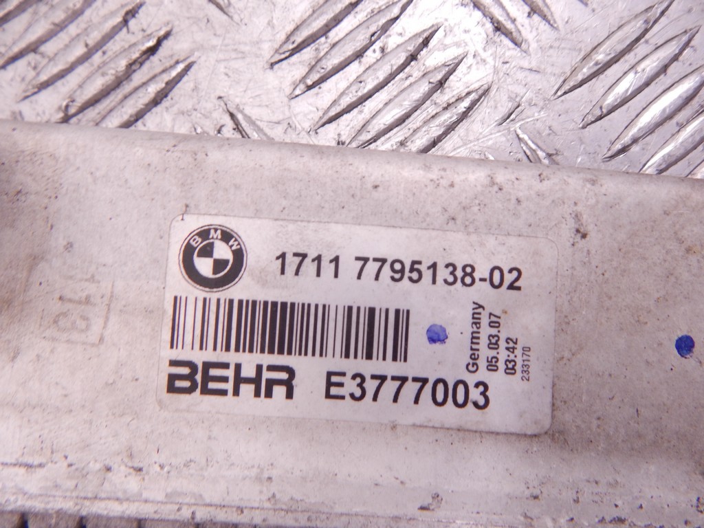 Радиатор основной BMW 7-Series (E65/E66) купить в России