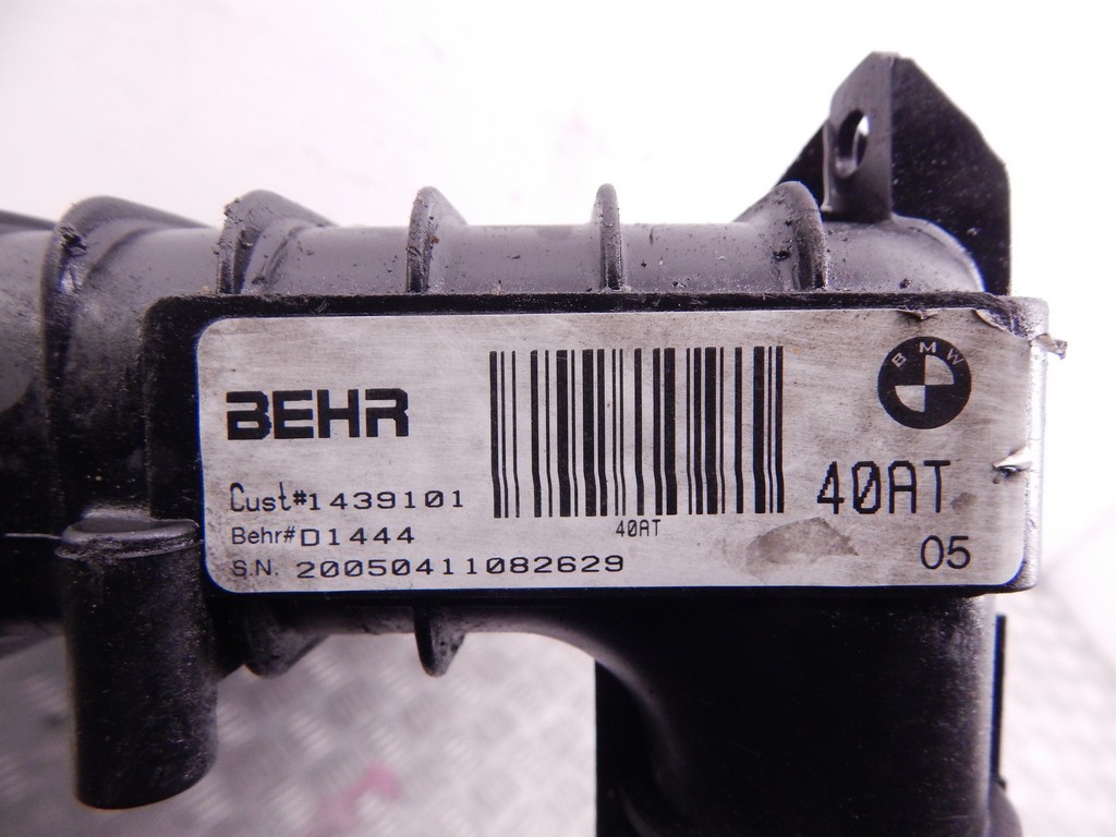 Радиатор основной BMW X5 (E53) купить в Беларуси