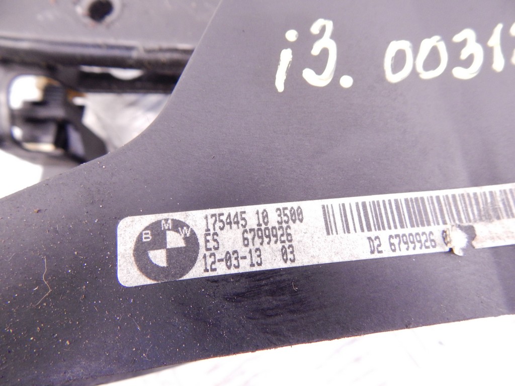 Педаль тормоза BMW i3 (I01) купить в России