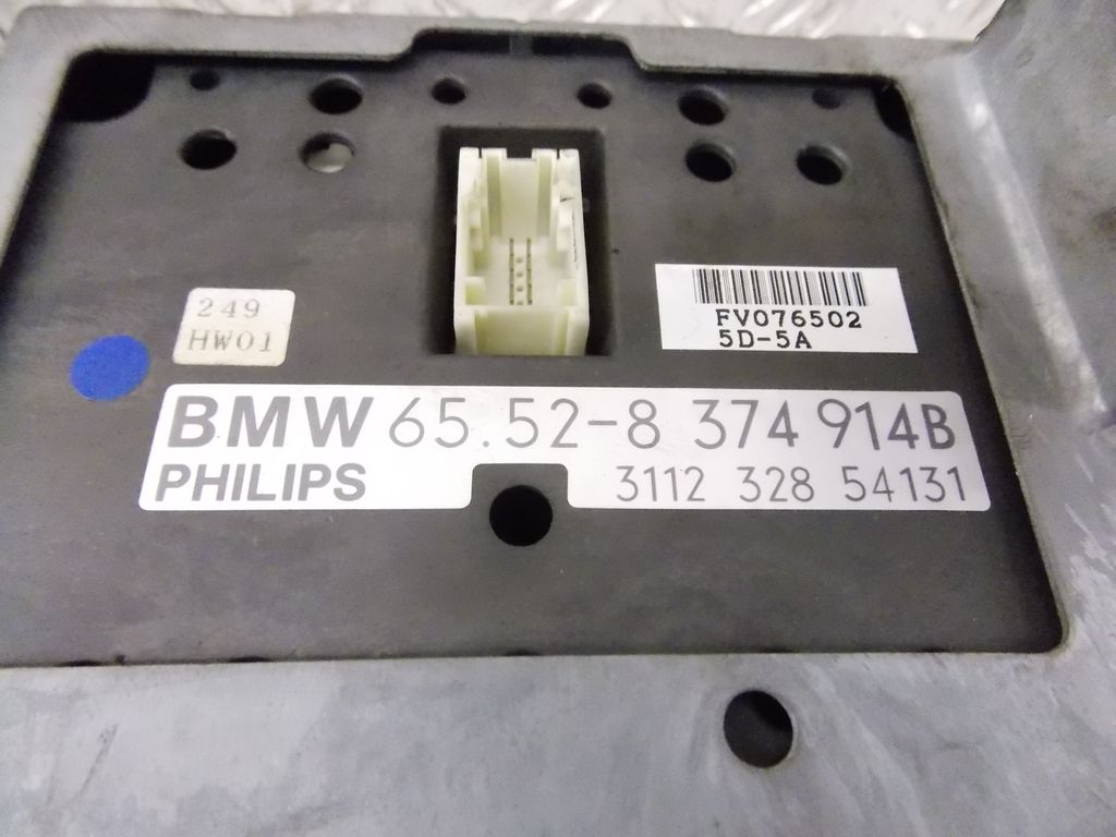Магнитола BMW 7-Series (E38) купить в Беларуси