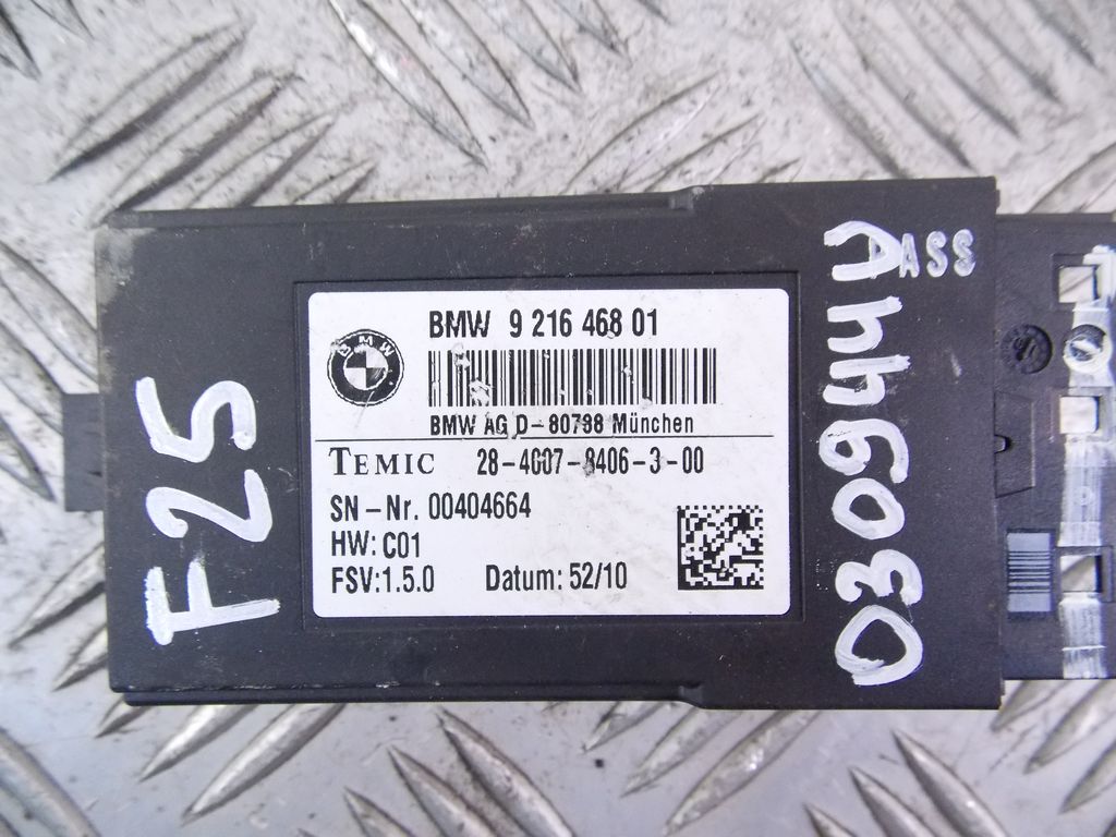 Блок управления сиденьем электронный BMW X3 (F25) купить в России