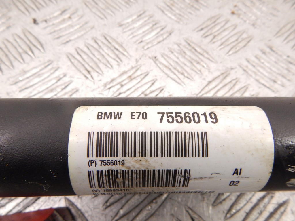 Кардан BMW X5 (E70) купить в России