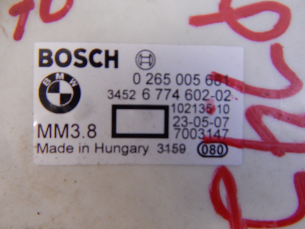 Датчик удара BMW X5 (E70) купить в Беларуси