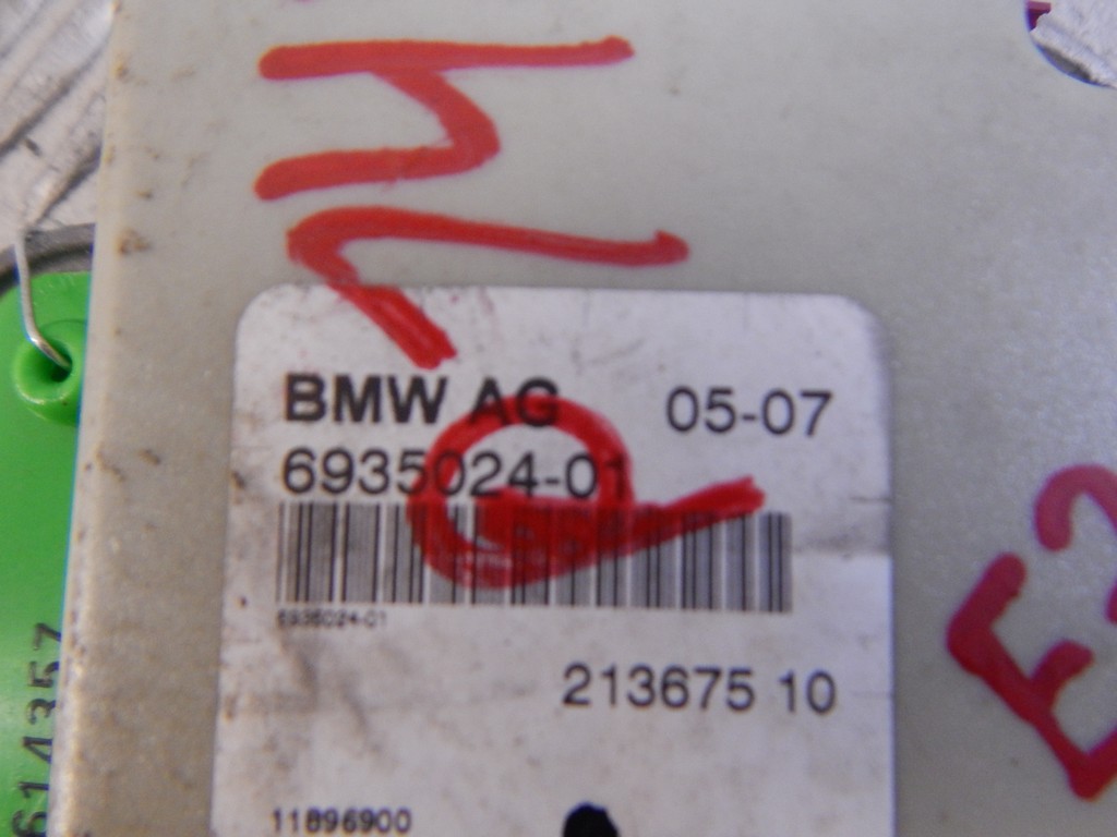 Усилитель антенны BMW X5 (E70) купить в России