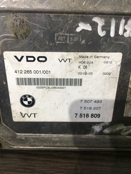 Блок управления VVT Valvetronic BMW 3-Series (E46) купить в Беларуси