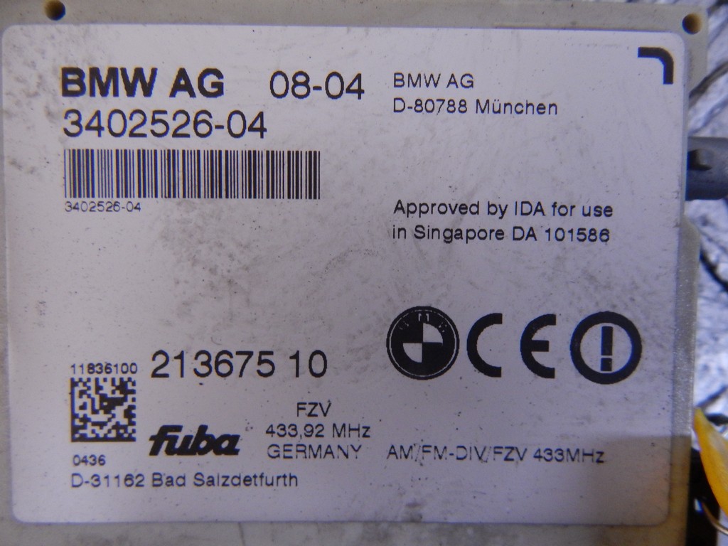 Усилитель антенны BMW X3 (E83) купить в России