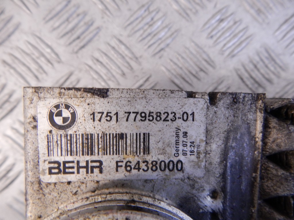 Интеркулер (радиатор интеркулера) BMW 5-Series (E60/E61) купить в России
