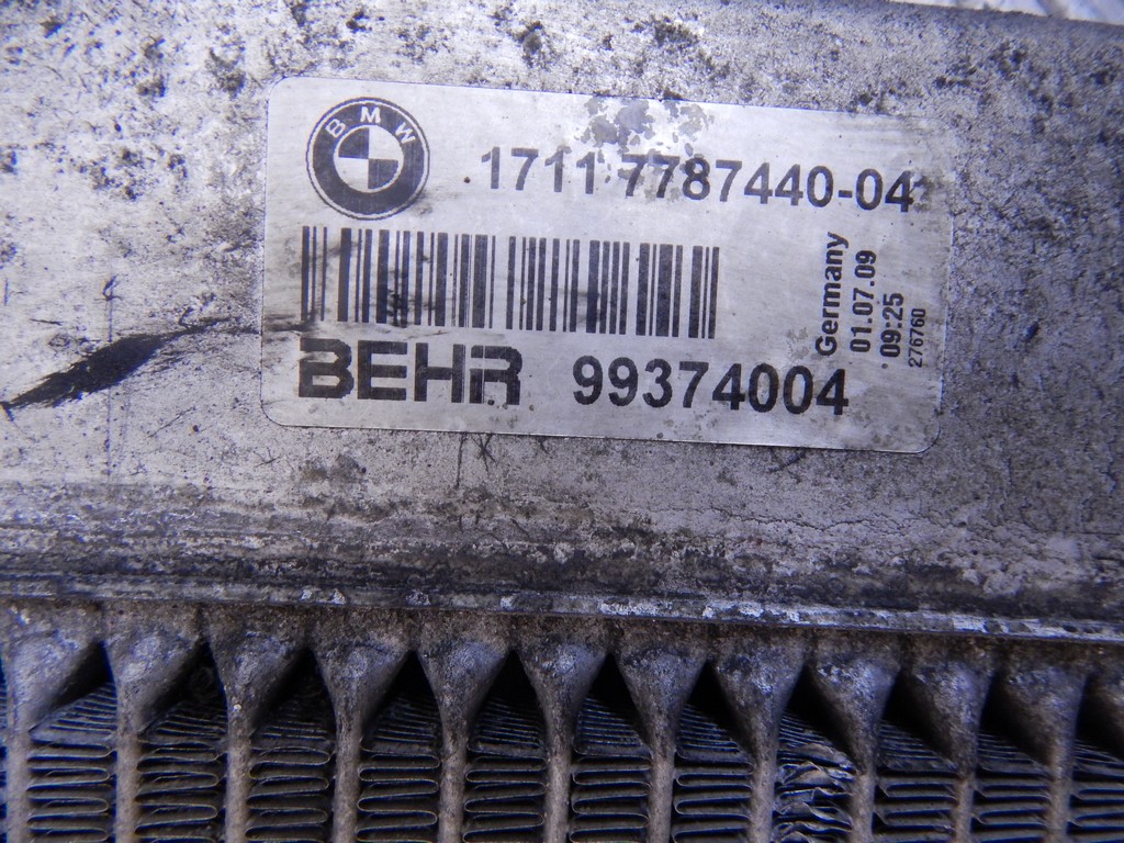Радиатор основной BMW 5-Series (E60/E61) купить в России
