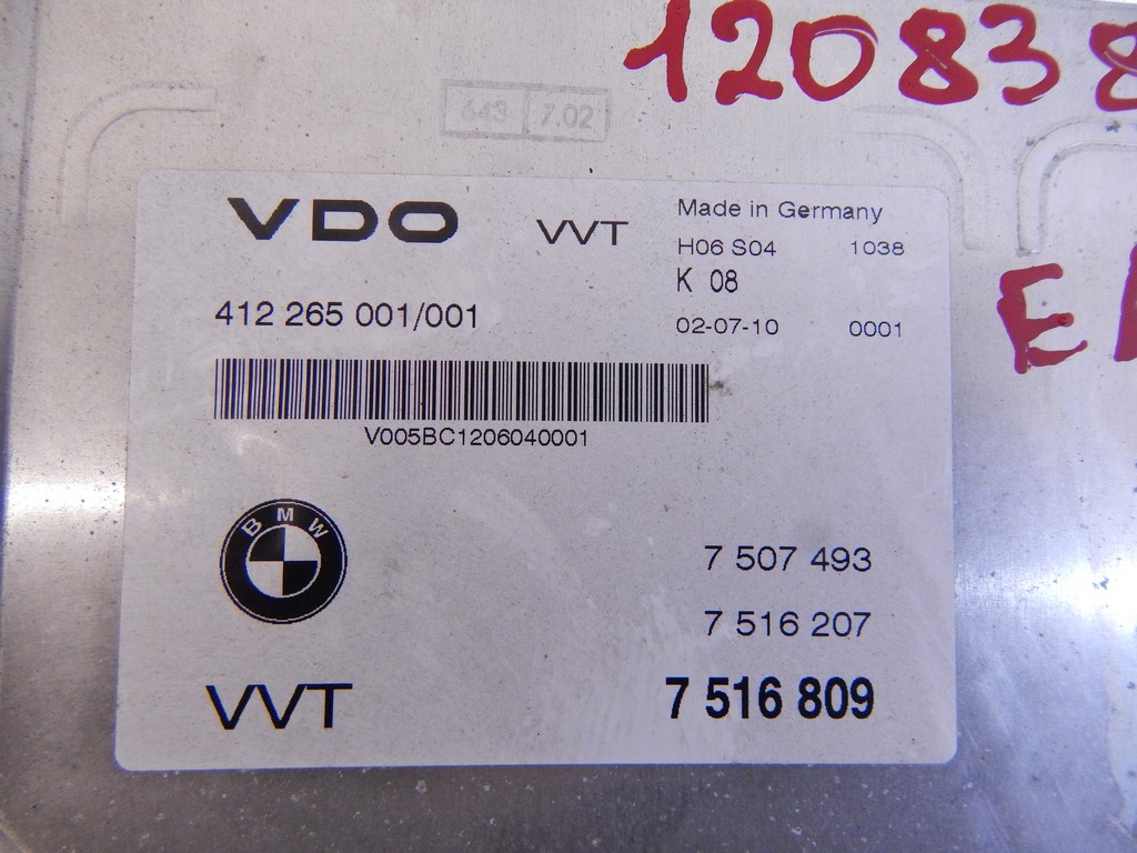 Блок управления VVT Valvetronic BMW 3-Series (E46) купить в России
