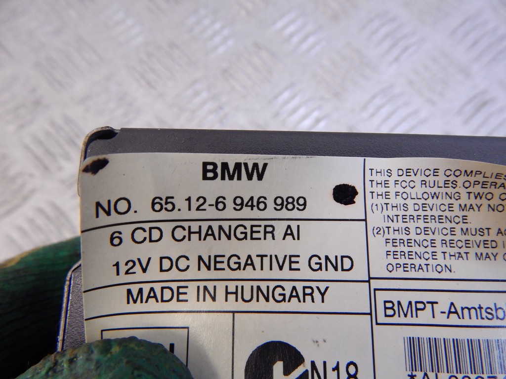 Чейнджер компакт дисков BMW X5 (E53) купить в Беларуси