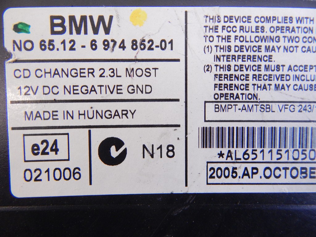 Чейнджер компакт дисков BMW 7-Series (E65/E66) купить в России