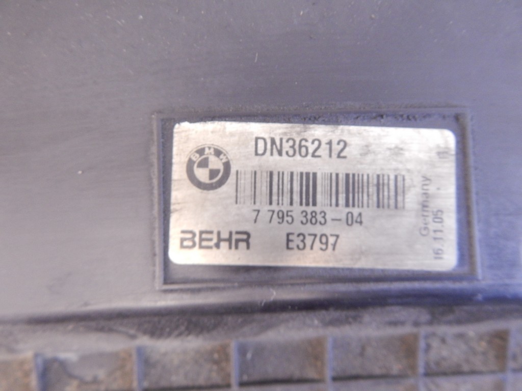 Кассета радиаторов BMW 7-Series (E65/E66) купить в России