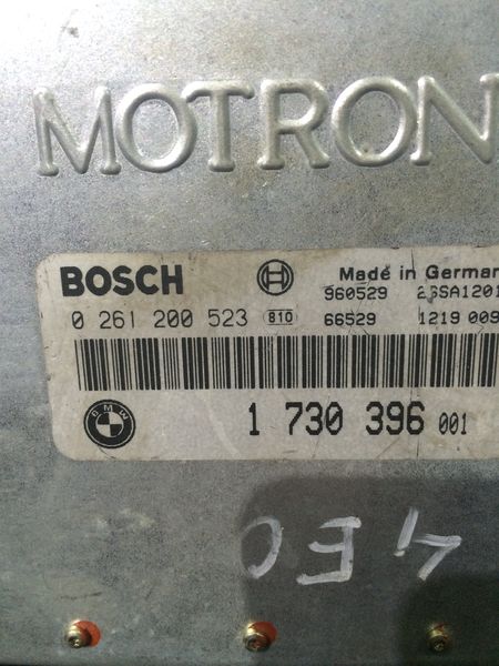 Блок управления двигателем BMW 7-Series (E32) купить в России