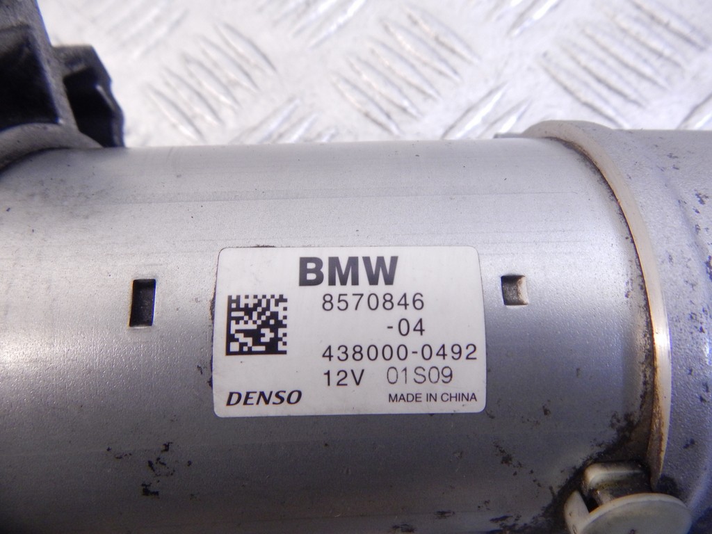 Стартер BMW X3 (F25) купить в России