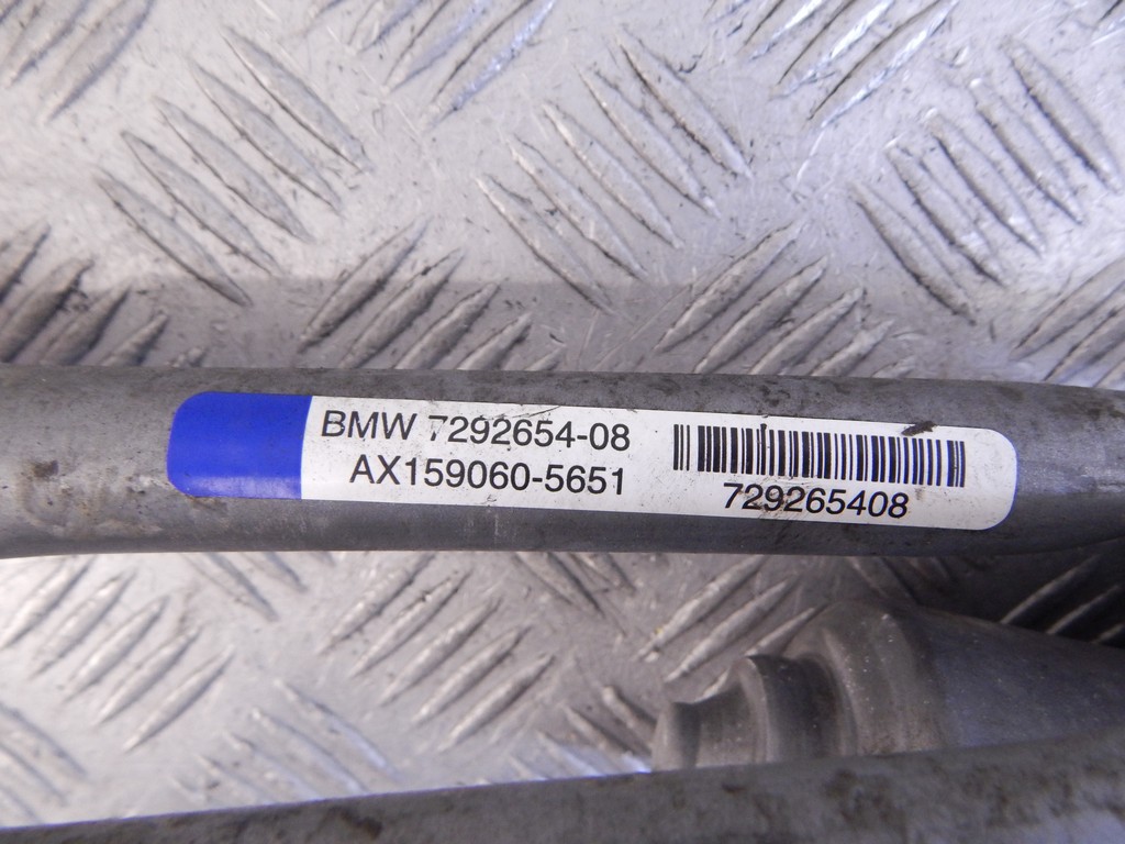 Механизм стеклоочистителя (трапеция дворников) BMW X5 (F15) купить в России