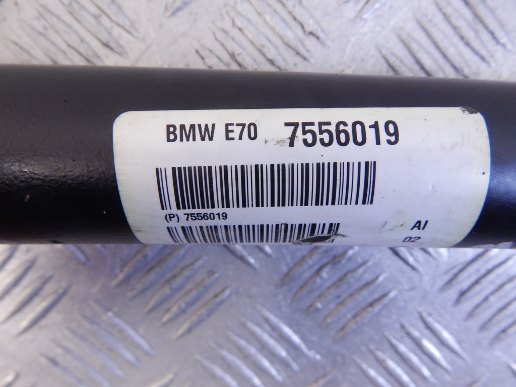 Кардан BMW X5 (E70) купить в России