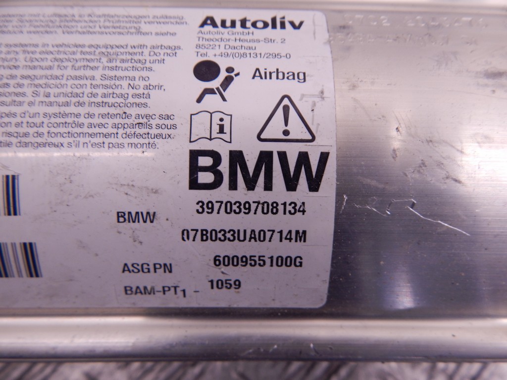 Подушка безопасности пассажирская (в торпедо) BMW 5-Series (E60/E61) купить в России