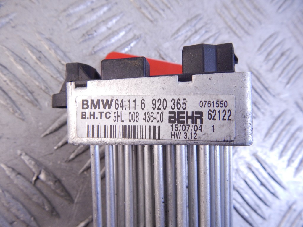 Резистор отопителя (сопротивление печки) BMW X3 (E83) купить в России