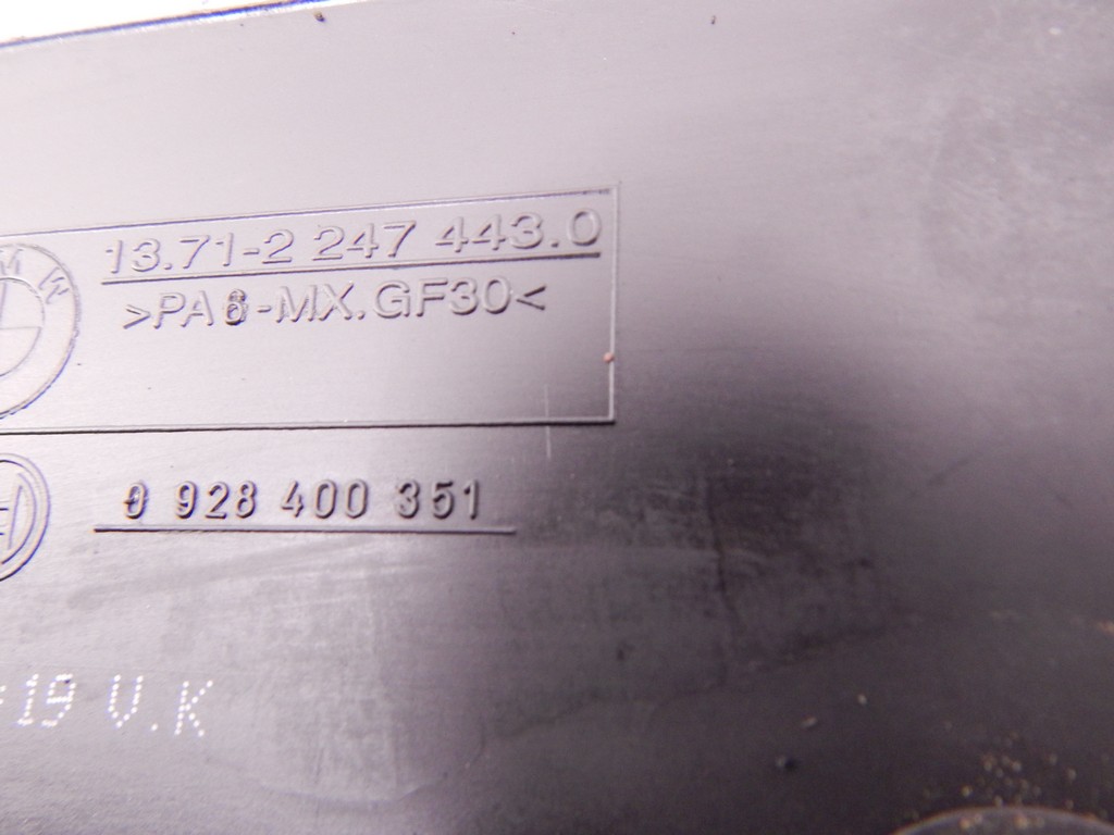 Корпус воздушного фильтра BMW X5 (E53) купить в России