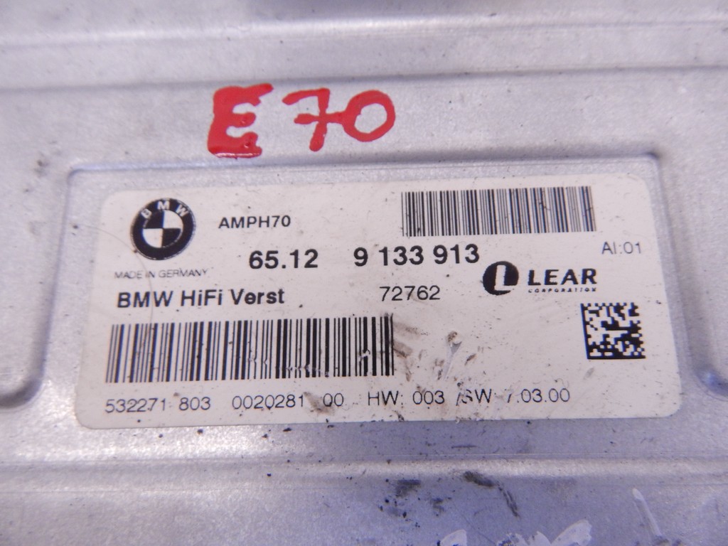 Усилитель акустической системы BMW X5 (E70) купить в России