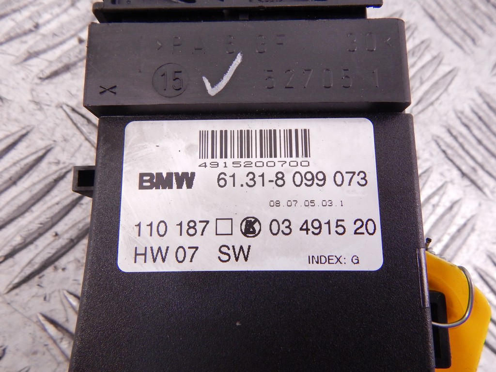 Блок управления сиденьем электронный BMW X5 (E53) купить в России