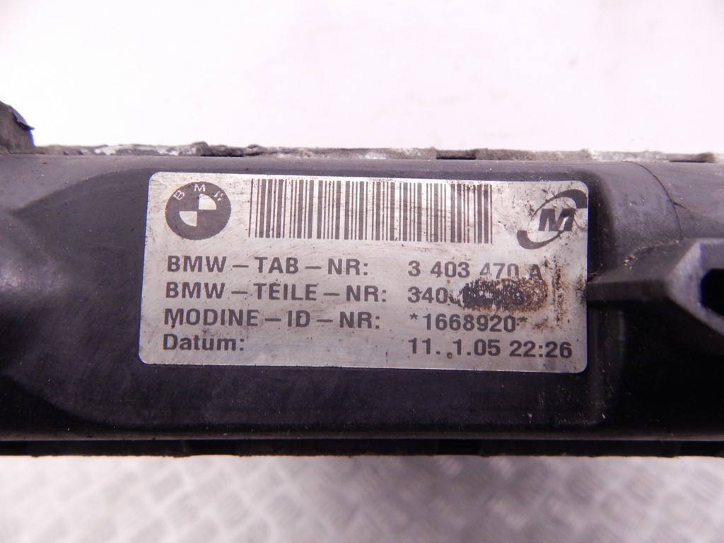 Радиатор основной BMW X3 (E83) купить в России