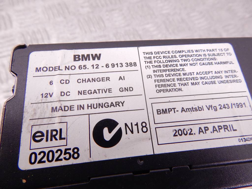 Чейнджер компакт дисков BMW X5 (E53) купить в Беларуси
