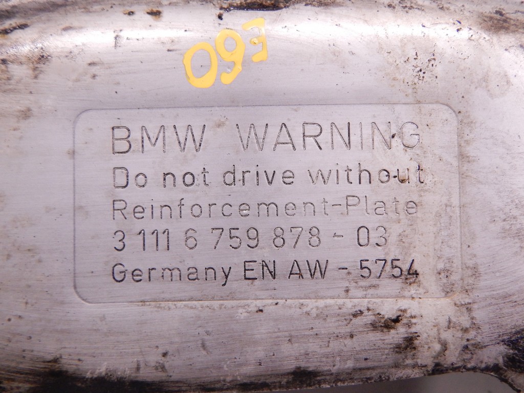 Защита двигателя BMW 5-Series (E60/E61) купить в России