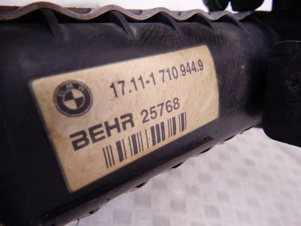 Радиатор основной BMW 5-Series (E39) купить в России