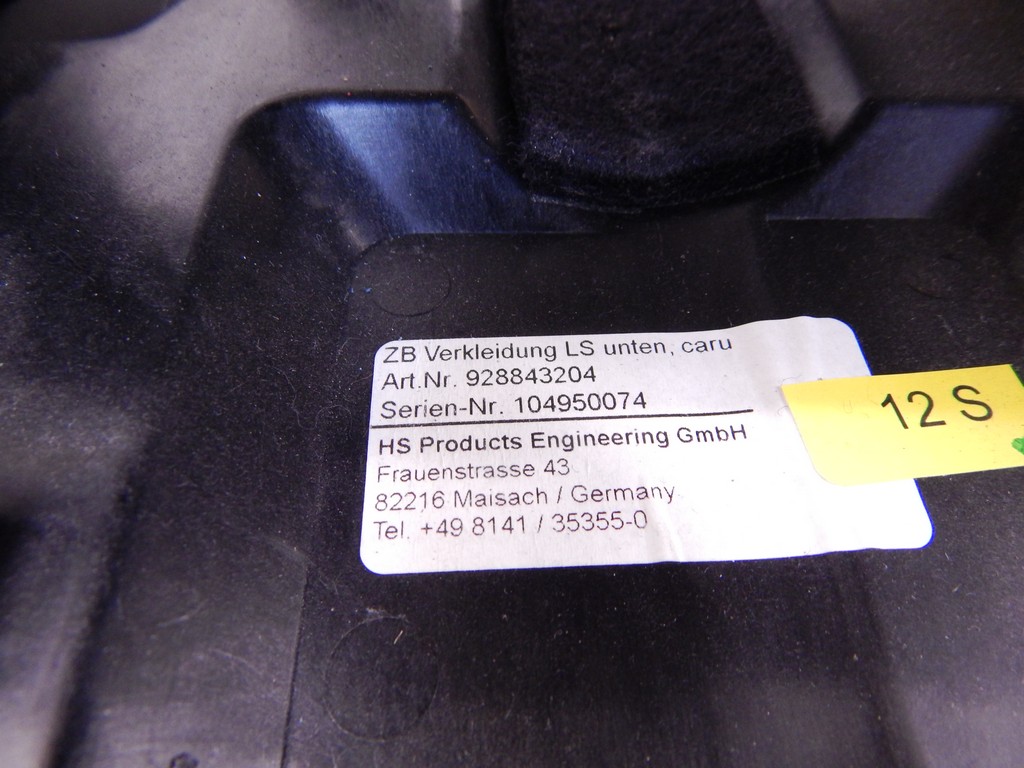 Кожух рулевой колонки BMW i3 (I01) купить в России