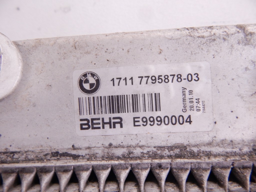 Радиатор основной BMW 5-Series (E60/E61) купить в России