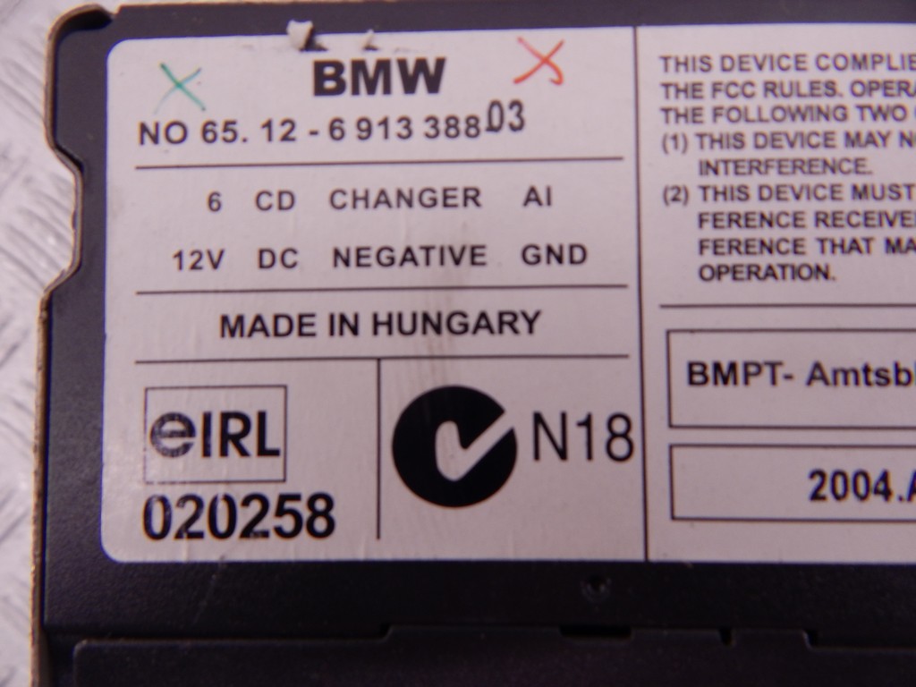 Чейнджер компакт дисков BMW X5 (E53) купить в России