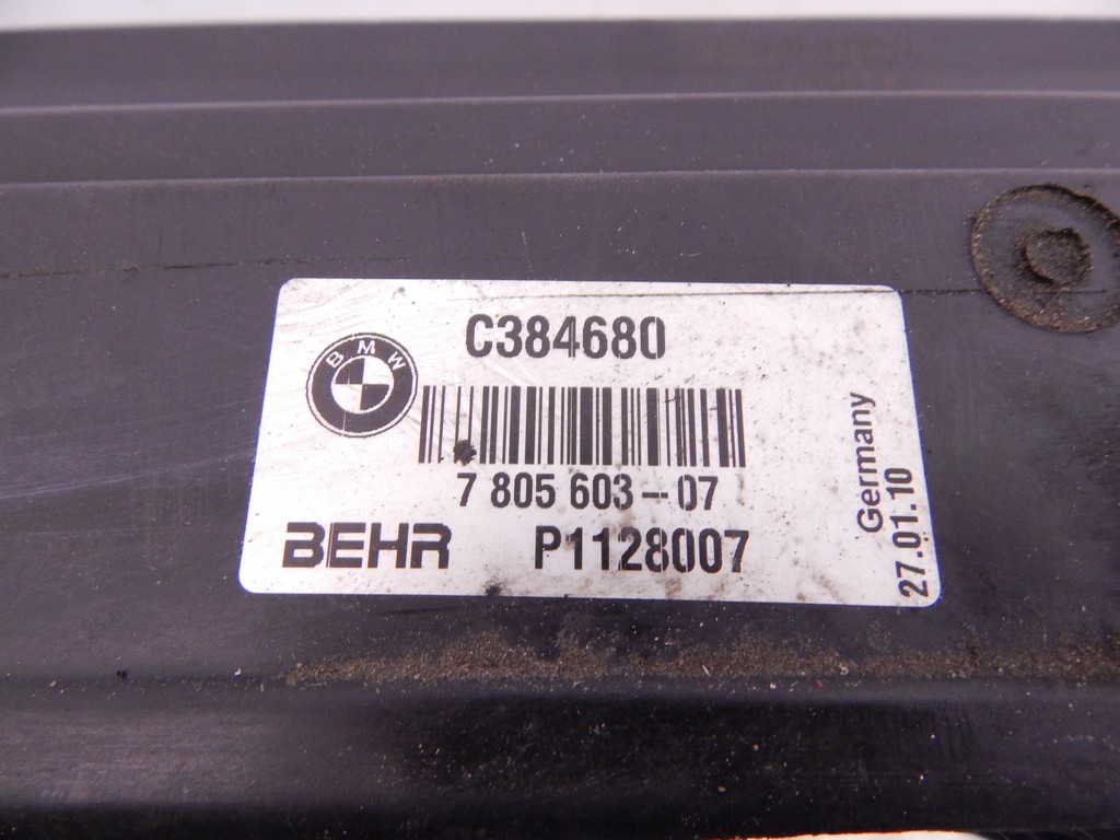 Кассета радиаторов BMW 5-Series (E60/E61) купить в России