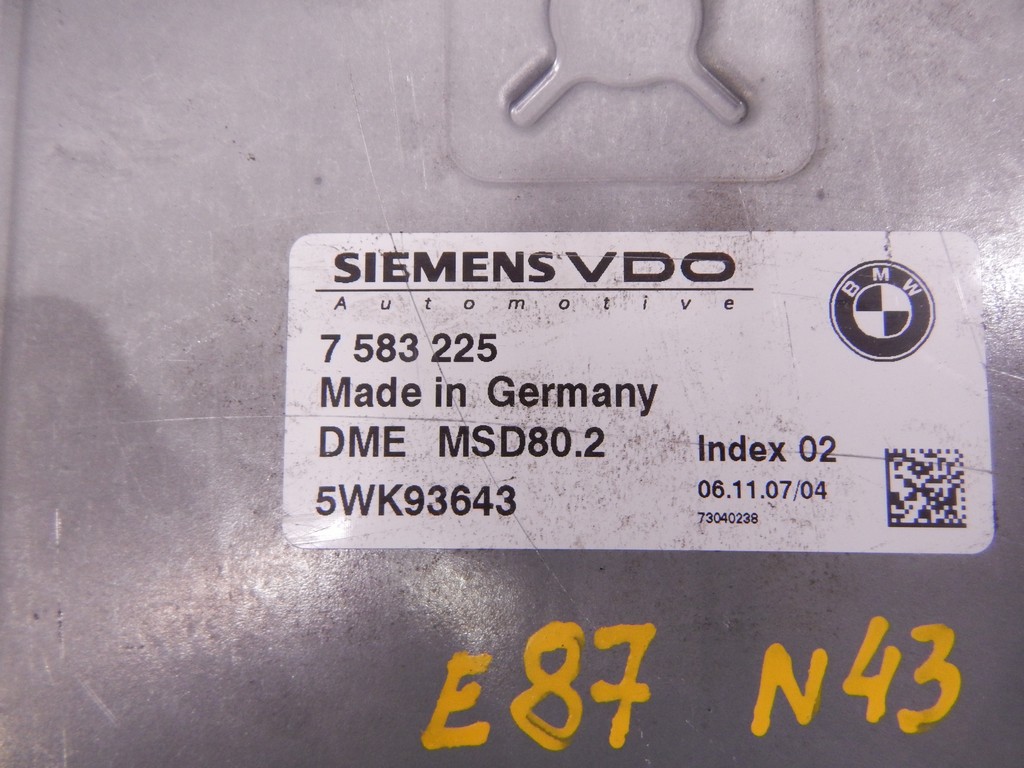 Блок управления двигателем BMW 1-Series (E81/E82/E87/E88) купить в России