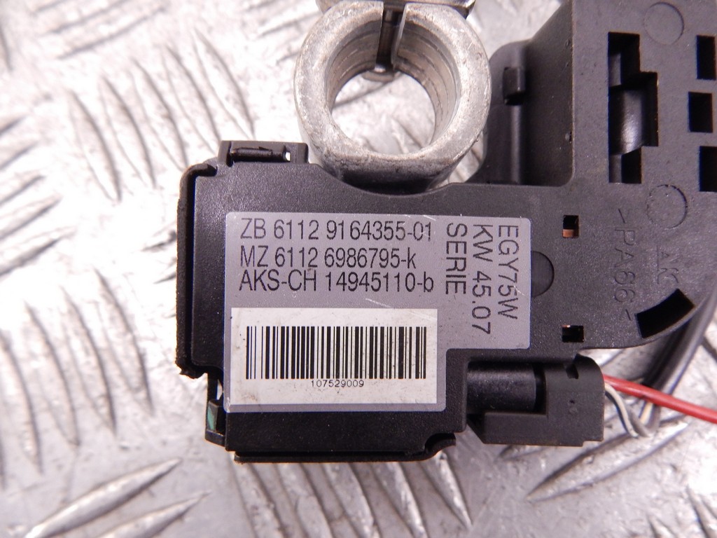 Провод аккумулятора минусовой BMW 1-Series (E81/E82/E87/E88) купить в России