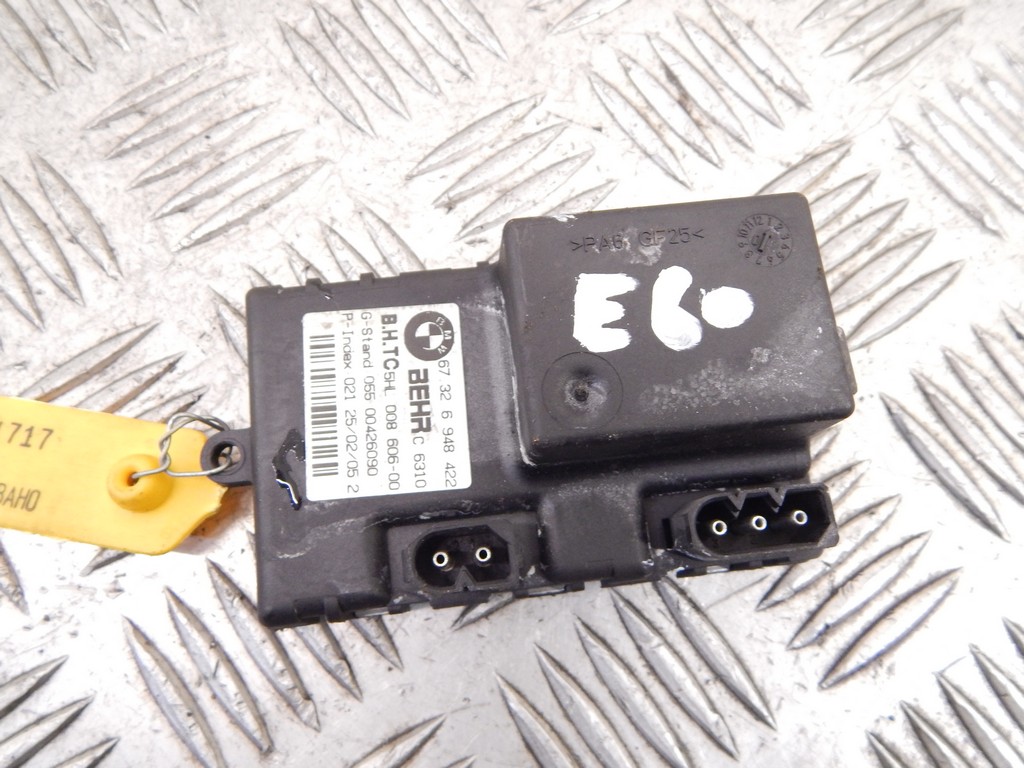 Резистор отопителя (сопротивление печки) BMW 5-Series (E60/E61) купить в России
