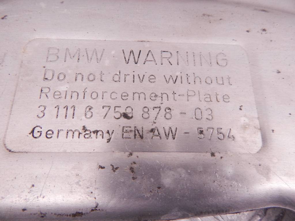 Защита двигателя BMW 5-Series (E60/E61) купить в России