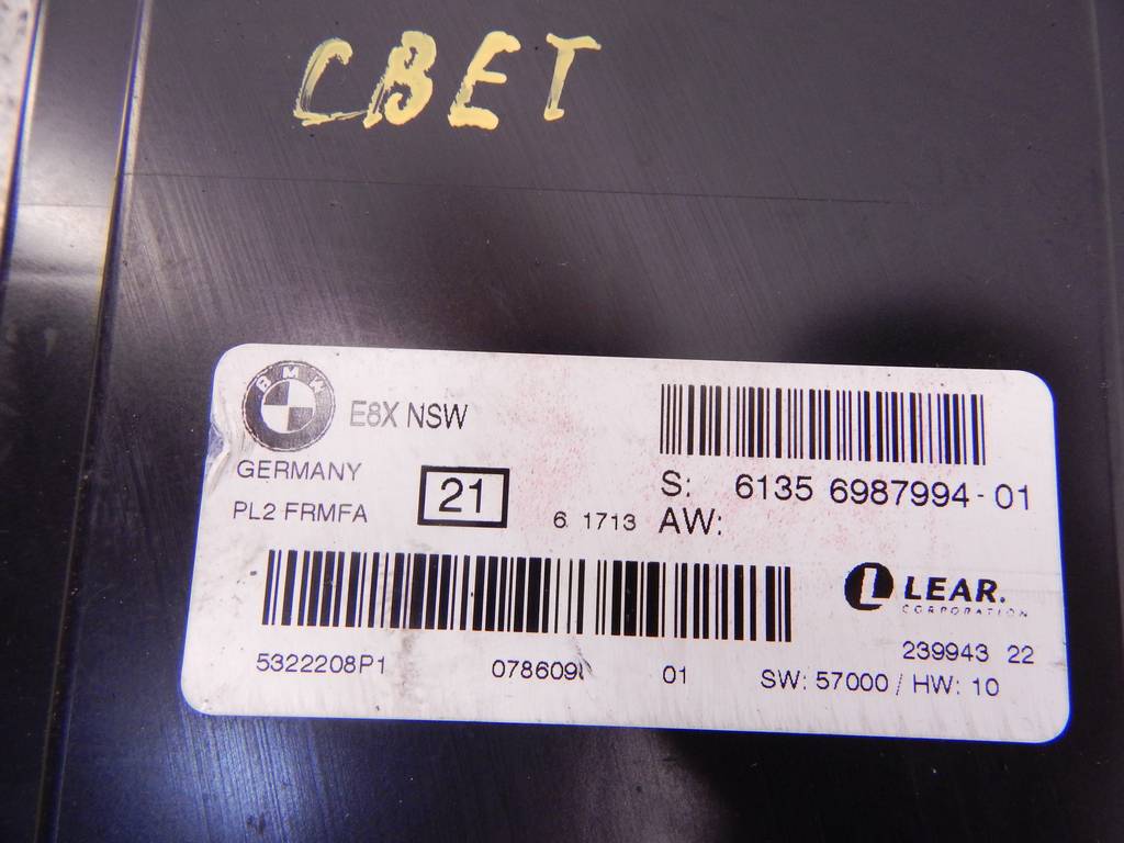 Блок управления светом BMW 1-Series (E81/E82/E87/E88) купить в России