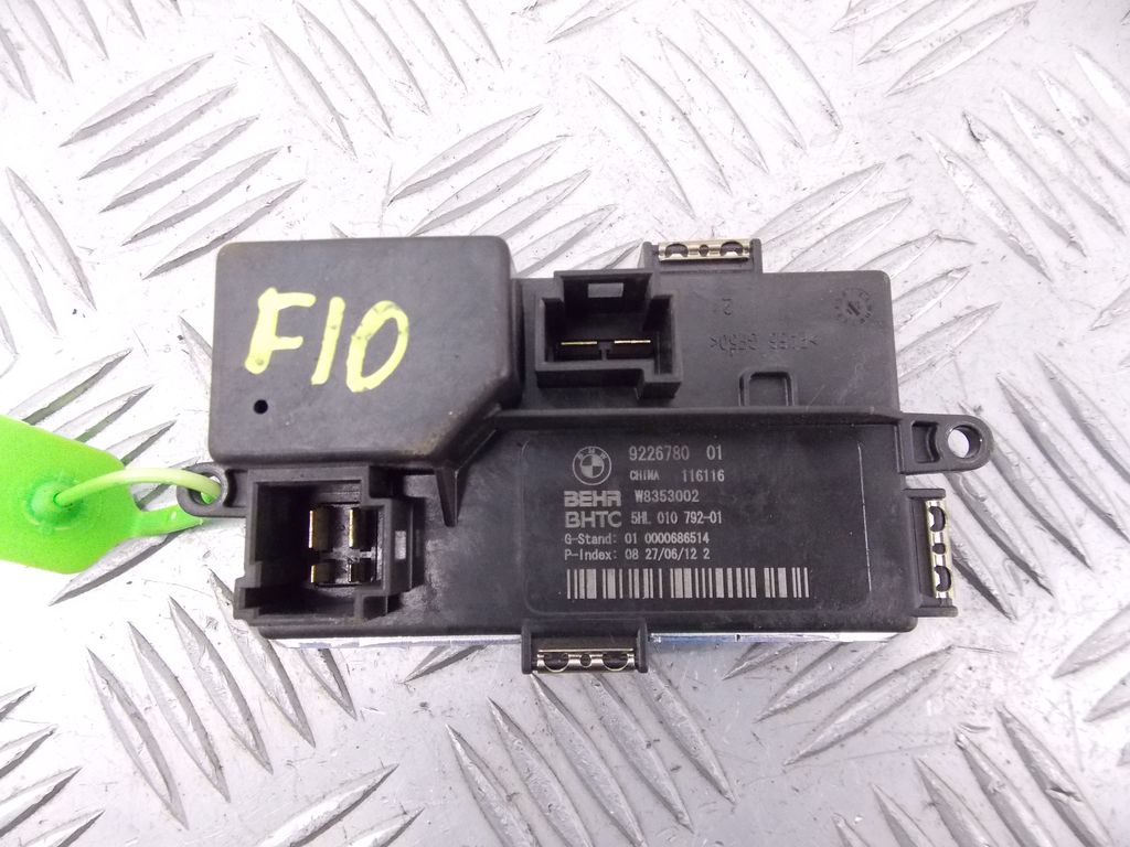 Резистор отопителя (сопротивление печки) BMW 5-Series (F07/F10/F11/F18) купить в России
