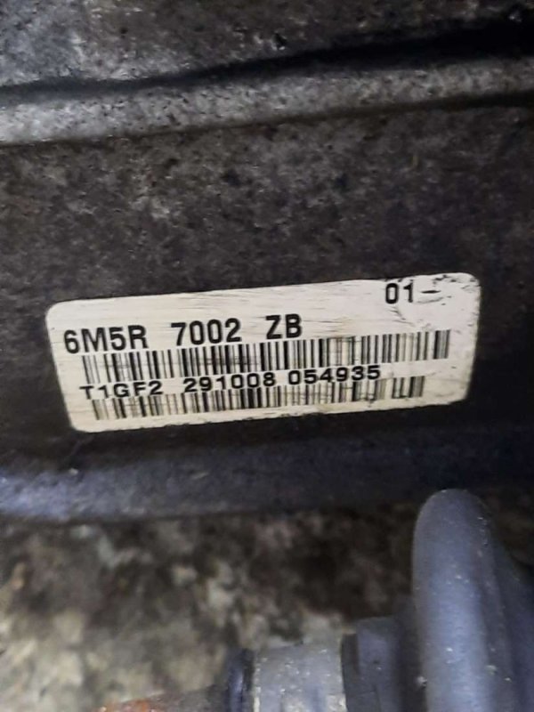 КПП 5ст (механическая коробка) Ford C-MAX 1 купить в России