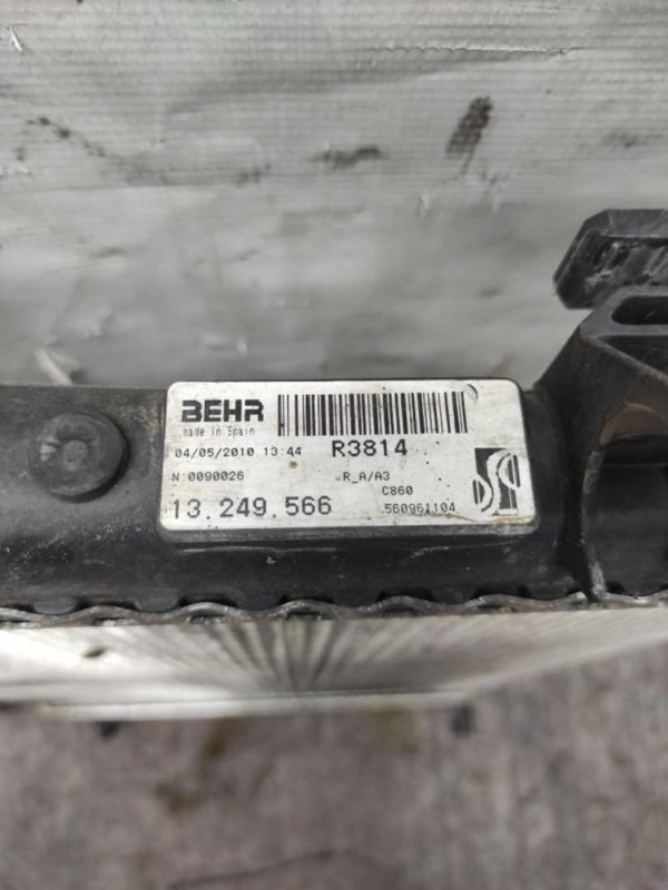 Радиатор основной Opel Corsa D купить в России
