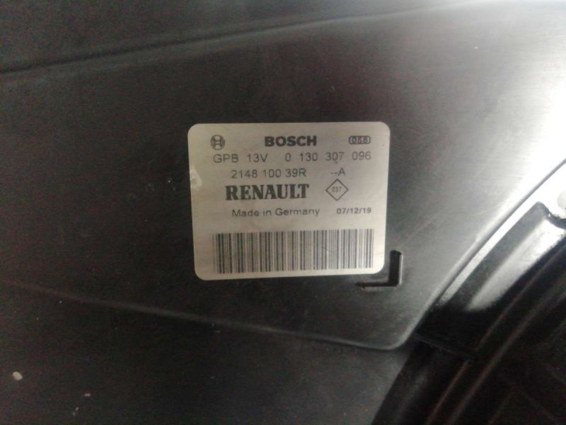 Вентилятор радиатора основного Renault Laguna 3 купить в Беларуси