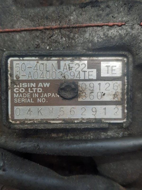КПП автомат (автоматическая коробка) Opel Zafira B купить в Беларуси