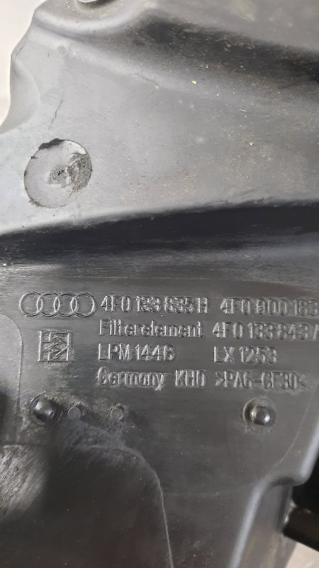 Корпус воздушного фильтра Audi A6 C6 купить в Беларуси
