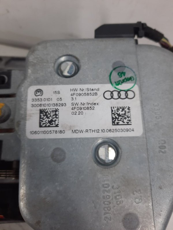 Электрогидроусилитель руля Audi A6 C6 купить в России