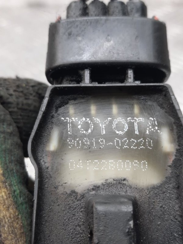 Катушка зажигания Toyota Corolla 8 купить в Беларуси