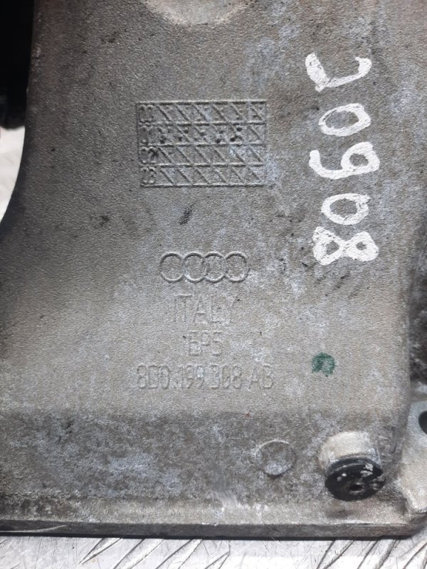 Подушка (опора) крепления двигателя Audi A6 C6 купить в Беларуси