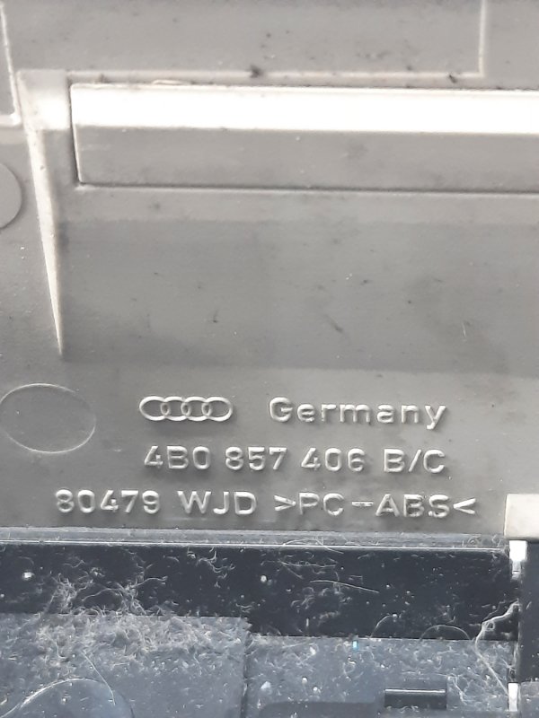 Пепельница передняя Audi A6 C6 купить в России