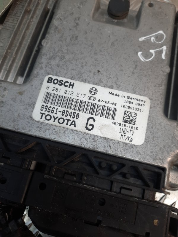 Блок управления двигателем Toyota Yaris 2 купить в России