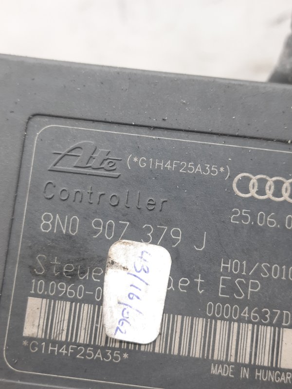 Блок ABS Audi TT 8J купить в России